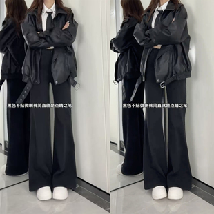 小个子高腰遮胯显瘦不贴腿喇叭裤 2025年新款 女秋季 黑色微喇牛仔裤