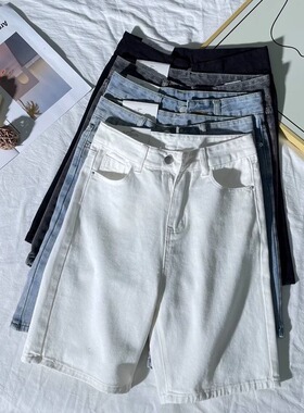 白色牛仔短裤女夏季薄款高腰宽松直筒百搭显瘦小个子阔腿五分裤子