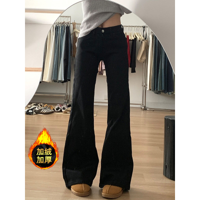 加绒加厚黑色低腰微喇牛仔裤女