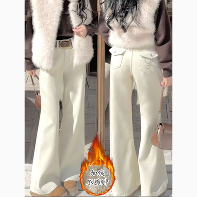 白色加绒微喇牛仔裤女2025