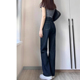 女2024秋季 直筒拖地裤 新款 复古高腰显瘦窄版 美式 深蓝色阔腿牛仔裤