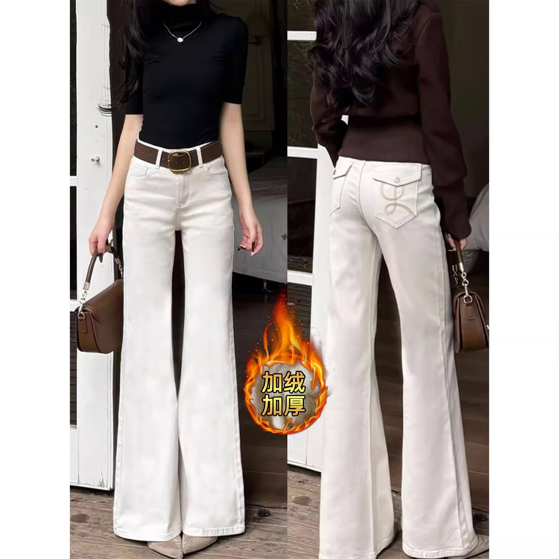 米白色加绒微喇牛仔裤女冬季2025新款高腰直筒宽松不贴腿喇叭裤子,女装/女士精品,牛仔裤,淘宝优惠券,粉丝福利购,淘宝优惠卷