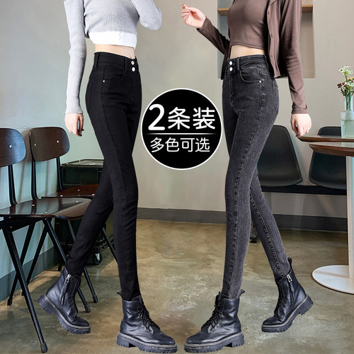 高腰显瘦 百搭耐看 弹力舒适