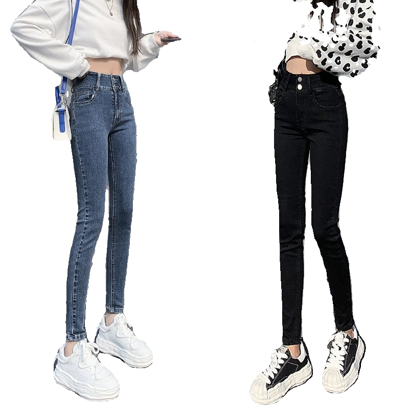 黑色高腰牛仔裤女春秋季2026年新款大码显瘦铅笔紧身弹力小脚裤子