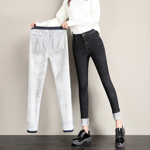 加绒牛仔裤女士秋冬2022年新款显瘦加厚九分修身高腰铅笔小脚长裤