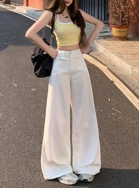白色阔腿牛仔裤女2025夏季薄款新款梨型身材高腰直筒宽松拖地裤子