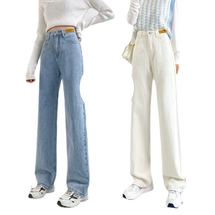 阔腿小个子白色牛仔裤女秋季2025新款高腰宽松显瘦chic垂感直筒裤
