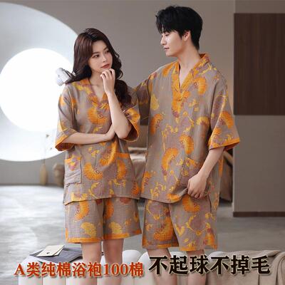 汗蒸服女款纯棉加大码