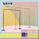 婚庆铁艺架子布幔支架摄影背景布支撑架伸缩杆横幅拱门纱帘架子