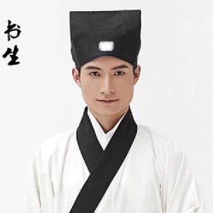 汉服古装服饰搭配冠帽王公书生侠客古风国风日常