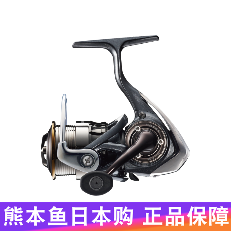 19款达亿瓦 LUVIAS纺车轮2506、2506H、2510PE-H 路亚鱼轮现货