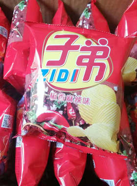 子弟薯片土豆片整箱云南特产零食小吃海苔玉米食品35克10袋包邮