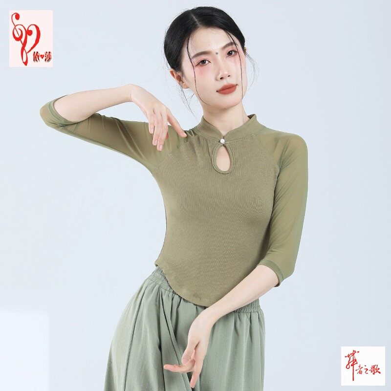 古典舞蹈服气质修身拼接纱袖立领上衣中国风现代民族舞韵练功服女