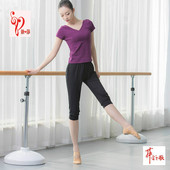 女 收口高腰形体练功萝卜裤 艺校莫代尔棉七分现代舞蹈裤 子九分修身