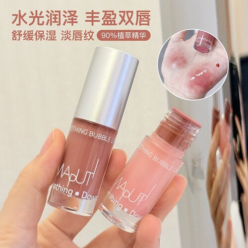 MAPUTI玛朴缇唇蜜唇釉口红