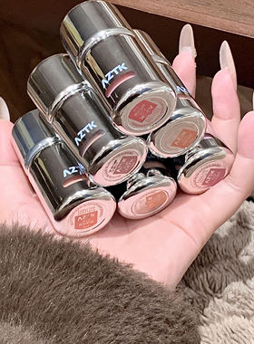 AZTK液体ΛZTK腮红azkt液atzk膏akzt泥aktz晒红tkaz女azt atk azk