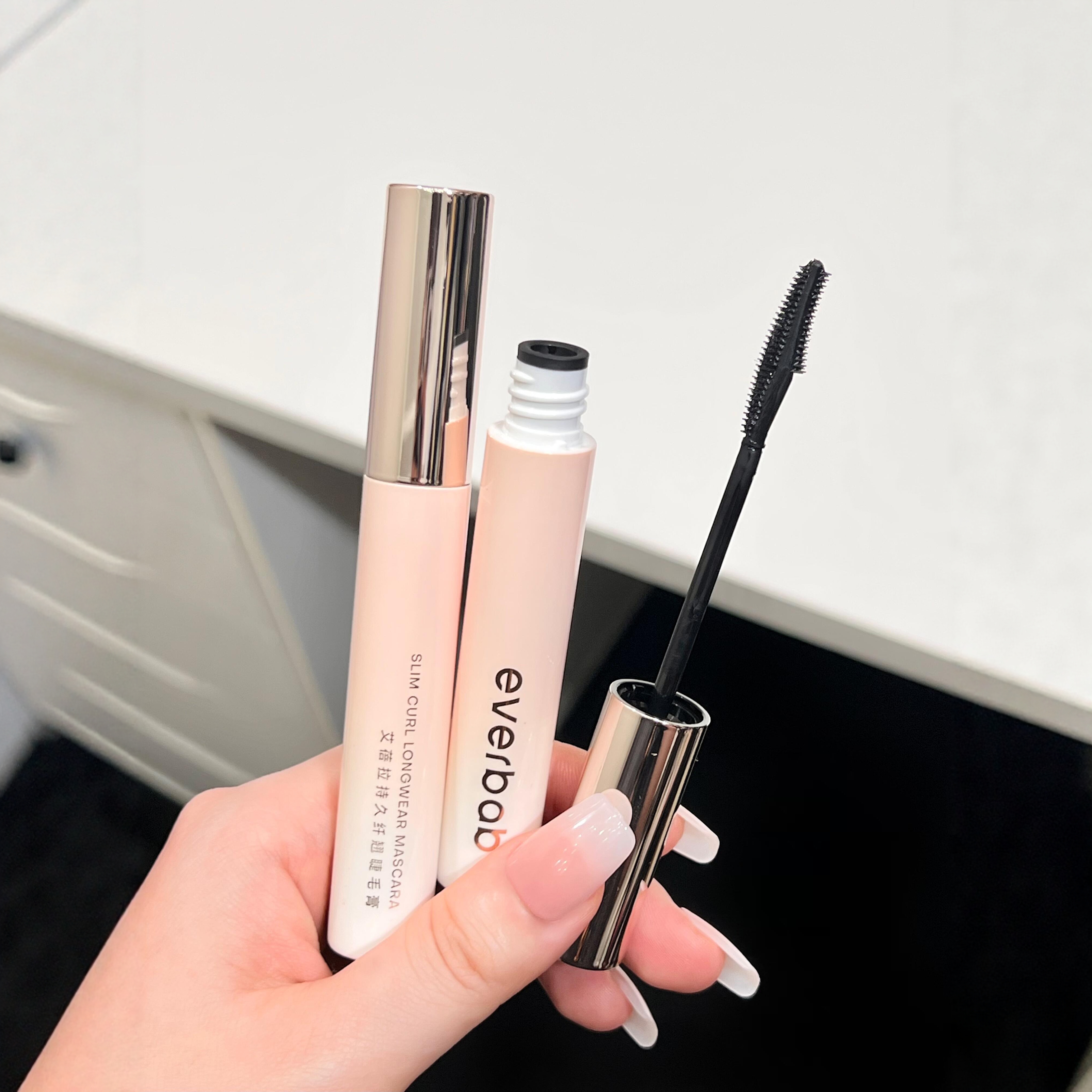 everbab艾蓓拉睫毛膏根根分明