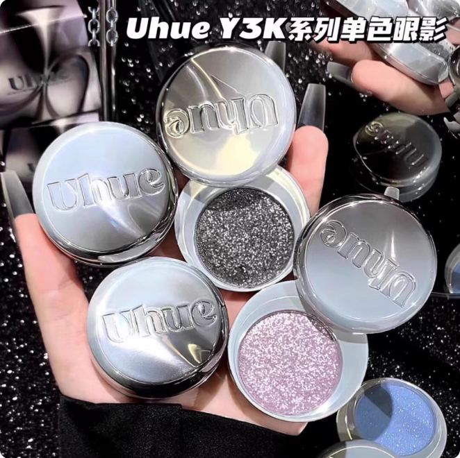 UhueY3K单色眼影银色蓝色小烟熏