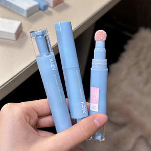 AZTK遮瑕ΛZTK提亮azkt液atzk笔akzt贴贴乳aktz tkaz azt atk azk