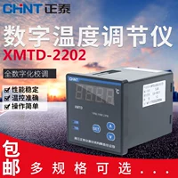 Zhengtai Digital Demplay Treatructor Specifier XMTD-2202 1-400 ° C Управление температурой температуры температура контроль температуры прибора контроль