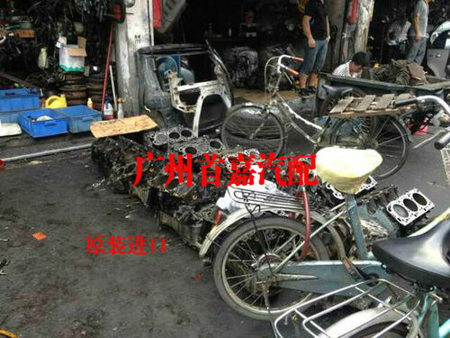 尼桑日产 俊逸 轩逸 奇骏 逍客 楼兰 阳光 中缸体总成 拆车件二手