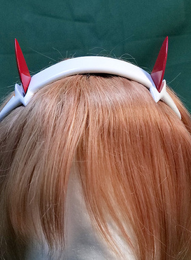 现货 DARLING in the FRANXX 国家队02女主COS服道具配饰头饰发夹