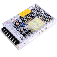 明緯LRS-150開關(guān)電源12V24V48V