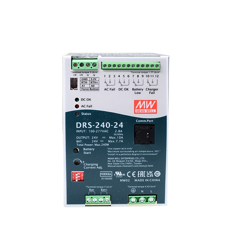 明纬DRS智能安防电源240/480W