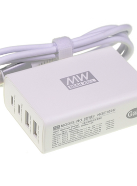明纬电源NGE100U USB type-c充电适配器GaN氮化镓快充平板/电脑