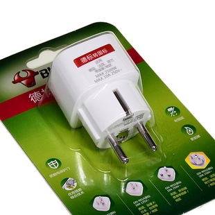 台湾明纬(MW)逆变器TS/TN电源适用公牛转换头 欧标转换器 转国标