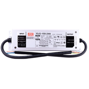 明纬ELG-150防水LED开关电源3Y 12/24/36/42/48/54 A/B/AB/DA/D2