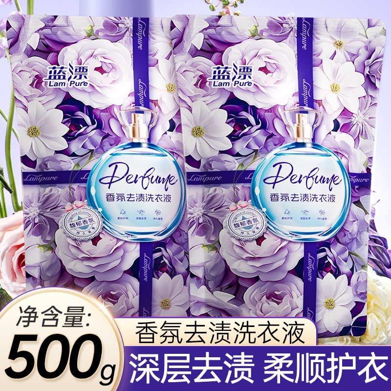 潮流精品,品质保证