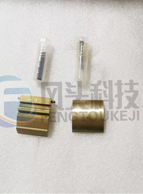 IPV5-40/50/64  IPV6-80100/IPV6-125特价液压齿轮泵配件月牙块