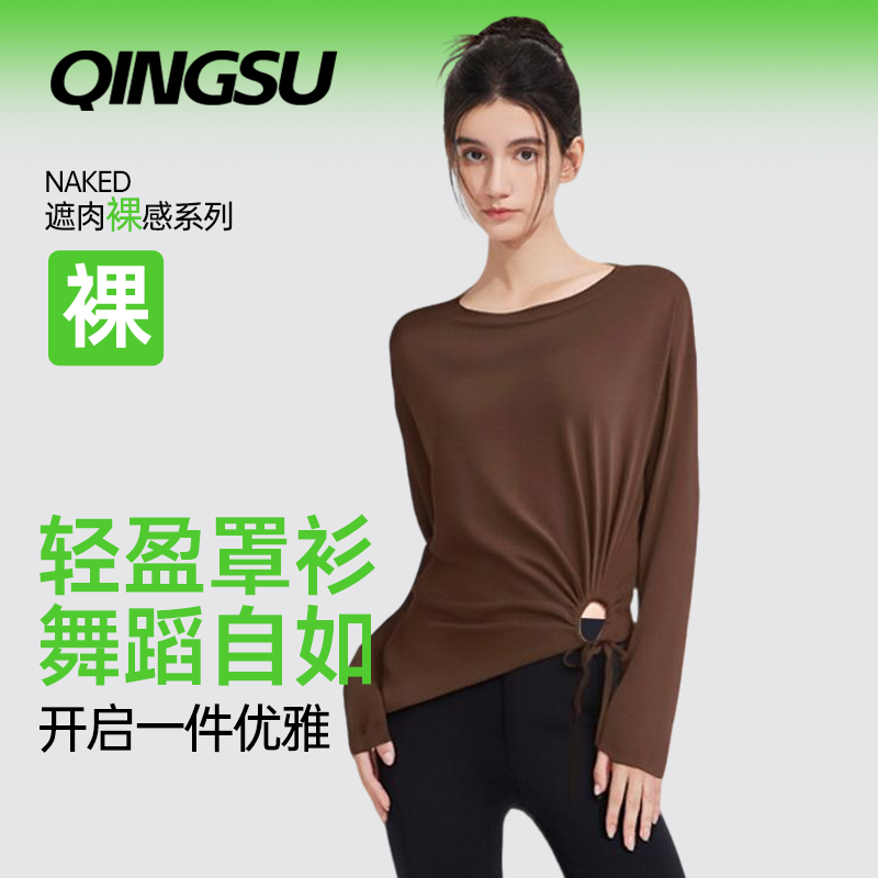 轻速2025新款宽松显瘦圆领T恤