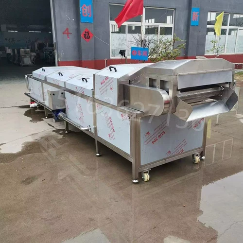 Маринованная куриная ванна вода битва бактера -соус пасан