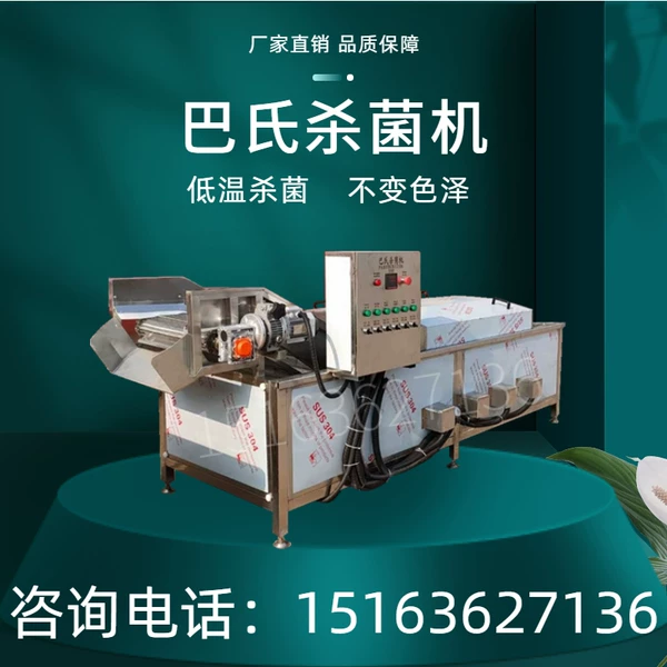 Товары от 诚信安华机械