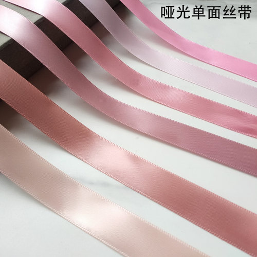 粉色系哑光涤纶带鲜花礼盒喜糖盒