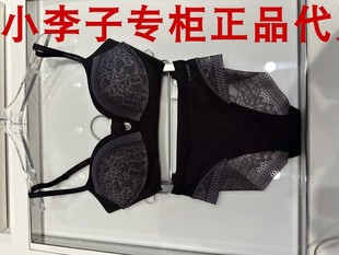 QF6933AD CK内衣2023年专柜正品 女士聚拢文胸QF6930AD原配内裤