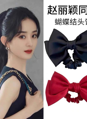 黑色蝴蝶结头饰发夹大肠发圈头绳女高级感气质扎马尾皮筋发绳发饰