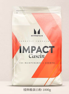 myprotein Slow-release protein casein milk熊猫胶束缓释酪蛋白