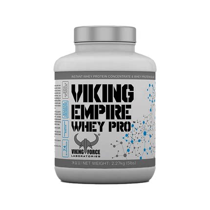 VIKING Isolate empire whey pro Muscle protein powder分离蛋白