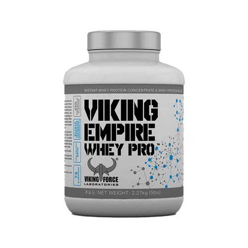 VIKING Isolate empire whey pro Muscle protein powder分离蛋白