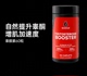 stars 保税仓直发Muscletech TEST氮泵促睾酮 Testosterone Six