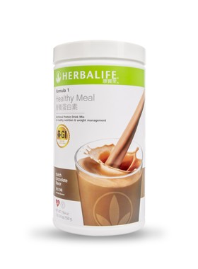 Milkshake meal replacement protein nutrients 奶昔蛋白营养素
