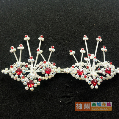 戏剧水钻头饰花旦小姐青衣