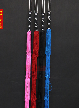 戏剧戏曲马鞭京剧越剧豫剧秧歌藤条骑马表演舞台演出道具