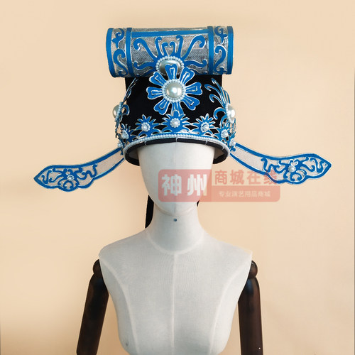 戏曲古装唐伯虎改良小生巾