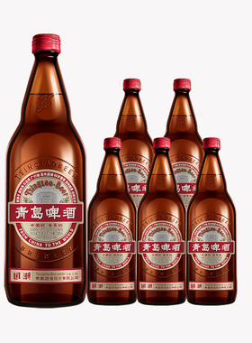 【肖战推荐】青岛啤酒国潮系列瓶装815ml*6瓶啤整箱包邮