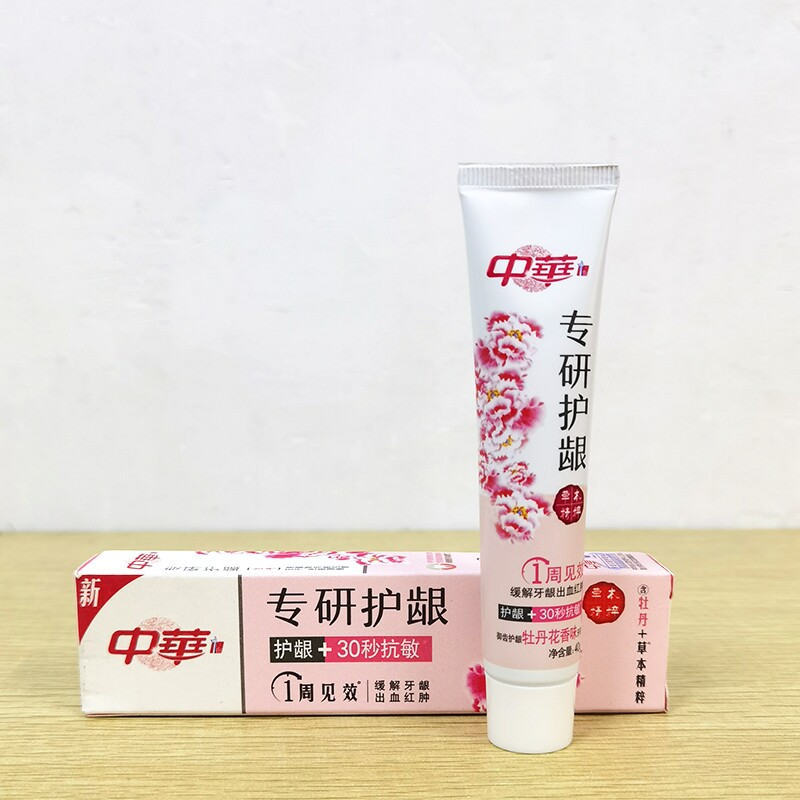 中华专研护龈牙膏水漾牡丹味清新口气缓解牙龈出血红肿护龈40g/盒