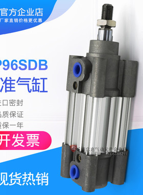 SMC型气缸CP96SDB32-40-50-63-80-100-25-125-160-200C-250-320CW
